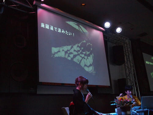 20110814-09.JPG