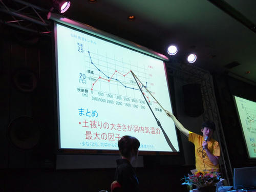 20110814-13.JPG