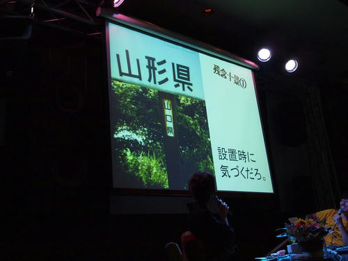 20110814-17.JPG