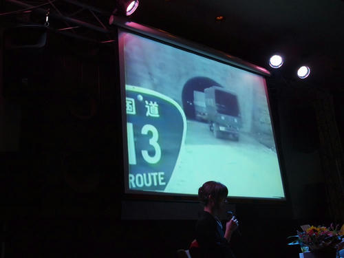 20110814-23.JPG