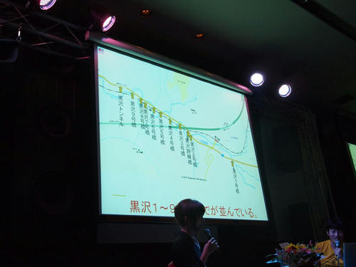 20110814-24.JPG