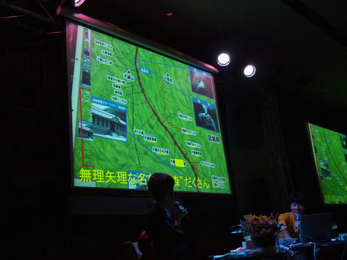 20110814-26.JPG