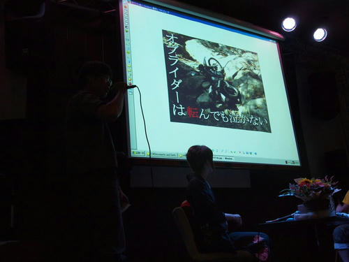 20110814-29.JPG