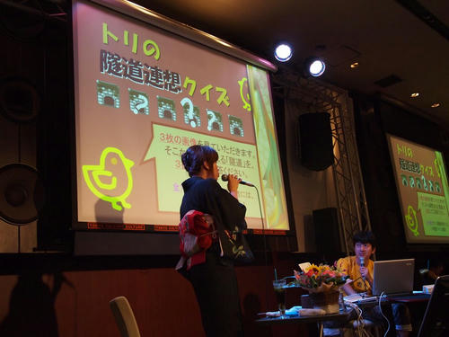 20110814-34.JPG