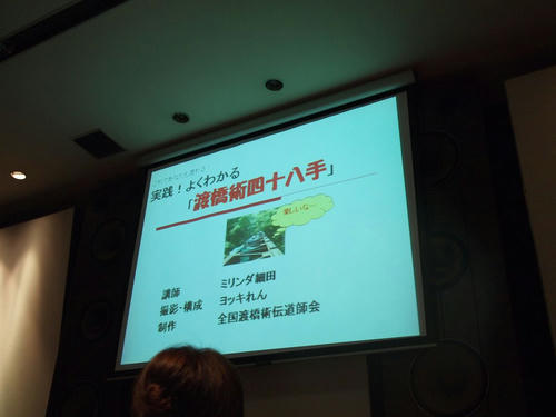 20110814-36.JPG