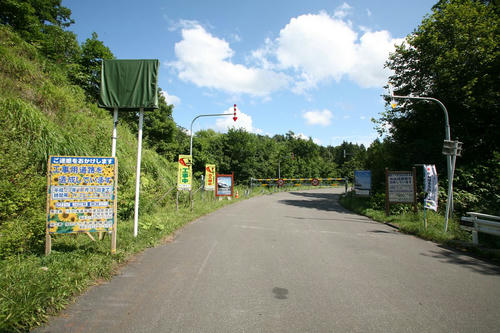 20110831_002.JPG