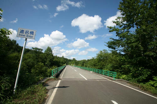 20110831_005.JPG