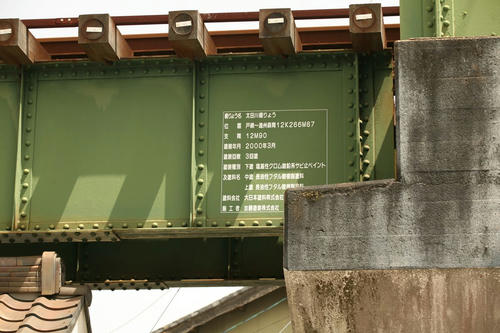20110902_003.JPG