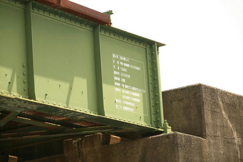 20110902_004.JPG