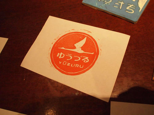 20111004_007.JPG