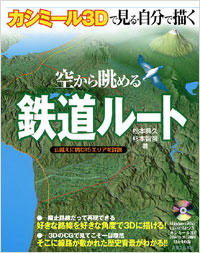 20111004_999.jpg