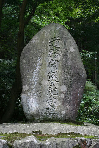 20111127_005.JPG