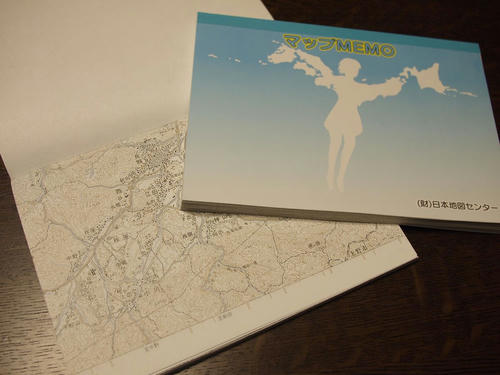 20111210_000.JPG