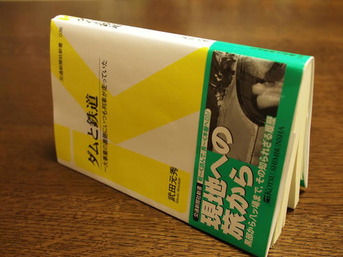 20111229_000.JPG