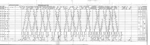 20110102_002.jpg