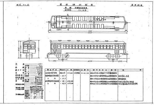 9f117de7.jpg