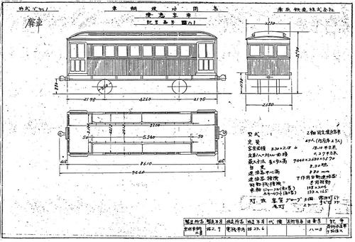 6c17ff05.jpg