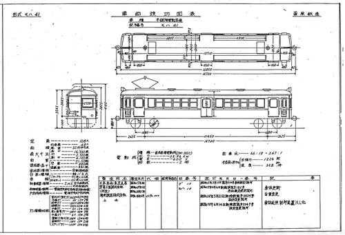 4b1cc4ec.jpg