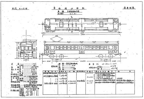 124a02e9.jpg