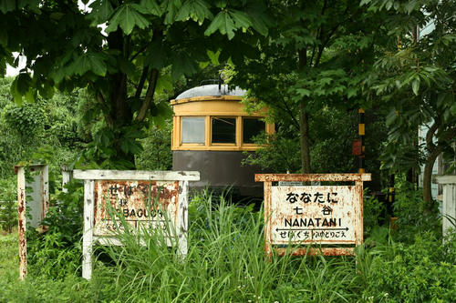 c83eea91.JPG