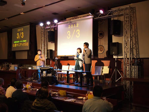 20120208_008.JPG