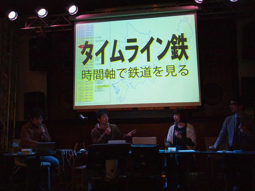 20120208_011.JPG