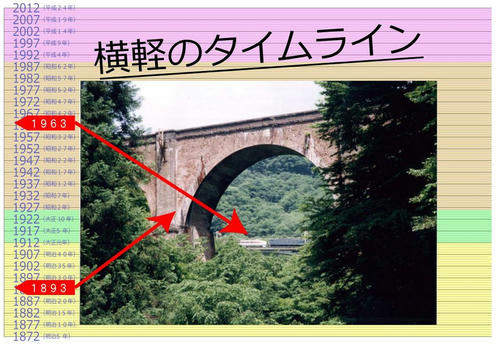 20120208_003.jpg