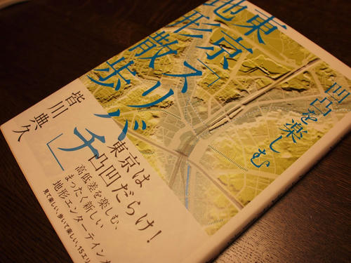 20120219_r002.JPG