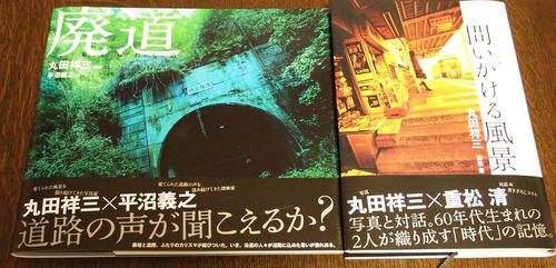 20120227_000.JPG