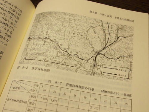 20120404_005.JPG