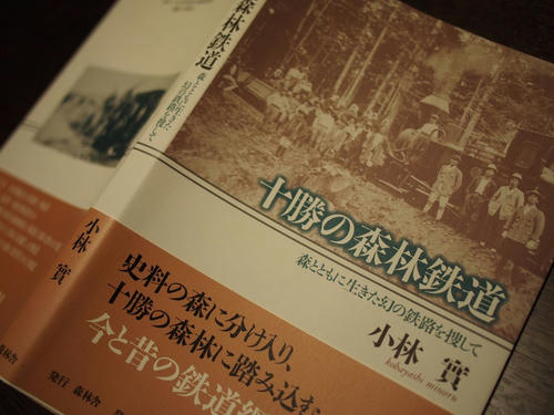 20120404_003.JPG