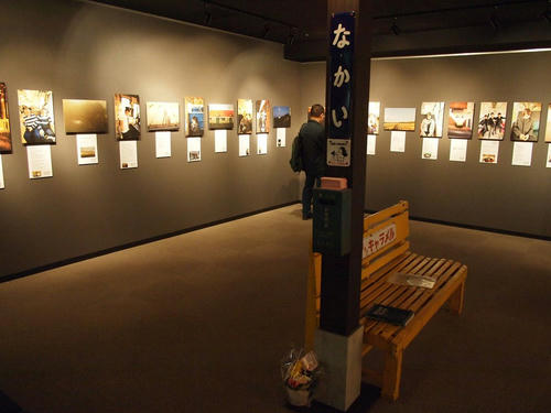 20120426_006.JPG