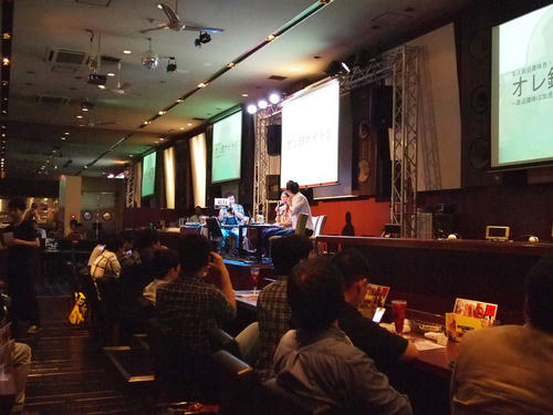 20120604_001.JPG