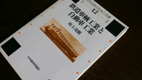 IMG_2012061040834.jpg
