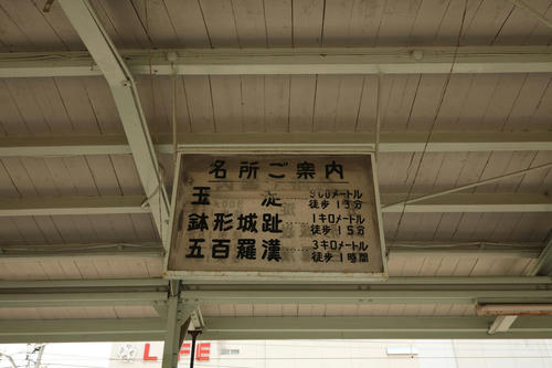20120714_005.JPG