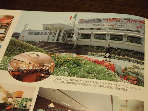 20120720_-r007.JPG