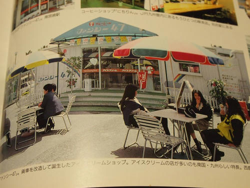20120720_-r006.JPG