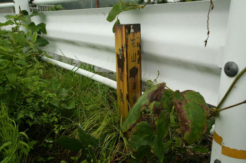 20120722_002.jpg