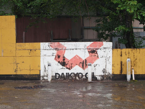 20120819_007.JPG