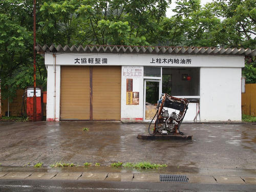 20120819_006.JPG