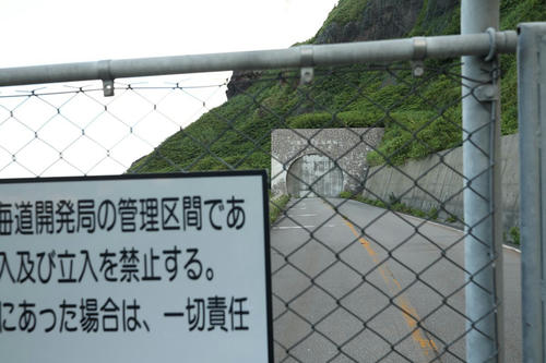 20120830_004.JPG