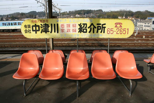 20121001_000.JPG