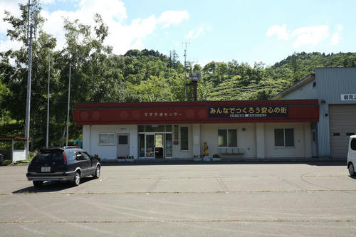 20121007_005.JPG