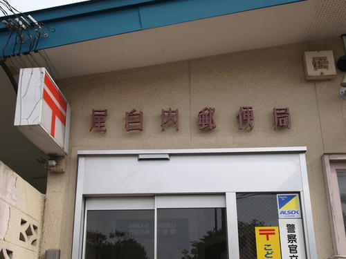 20121021_002.JPG