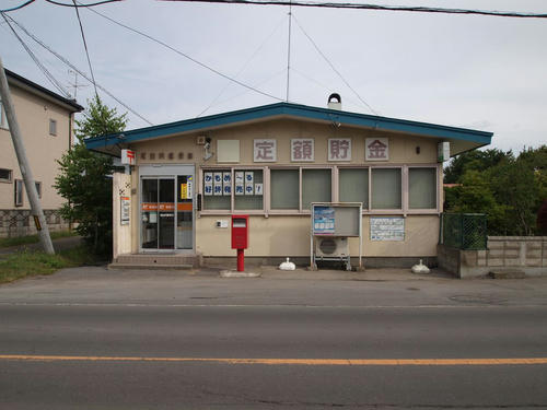 20121021_000.JPG