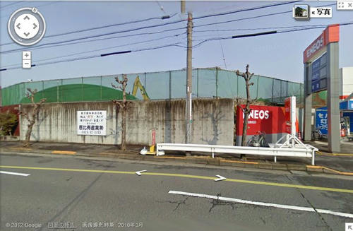 20121105_005.JPG