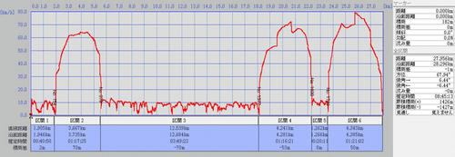 20121111-2.jpg