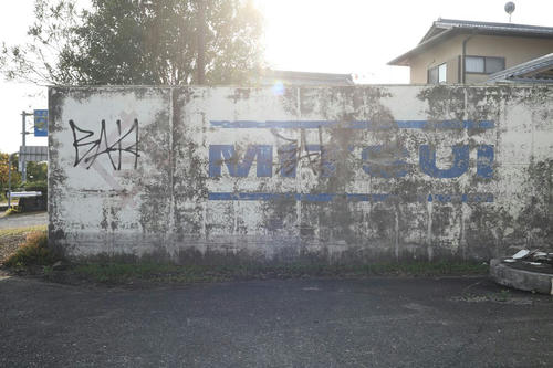 20121126_002.JPG