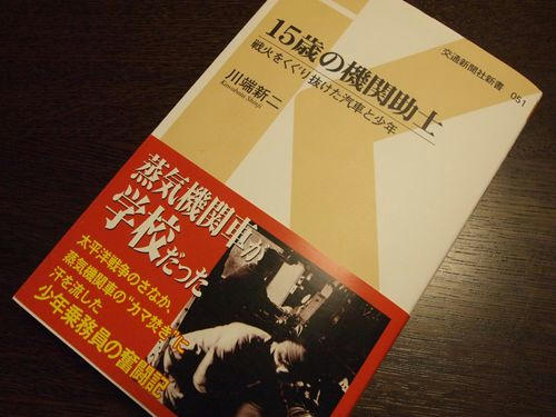 20121229a_000.JPG