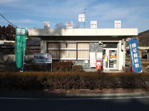 20130107_000.JPG